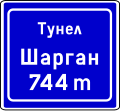 Миниатюра для версии от 13:42, 6 мая 2015