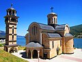 L'église de Mavrovo.