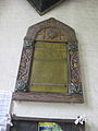 Wood and copper war memorial with Art Nouveau detailing by J.H.M. Bonnor