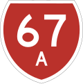 State Highway Marker