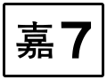 2019年9月24日 (二) 14:04版本的缩略图