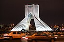 Azadi Tower