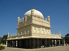 Srirangapatna