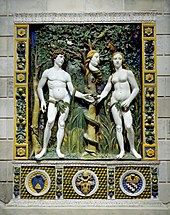 這件喬瓦尼·德拉·羅比亞工作室（Giovanni della Robbia）的作品中的蛇，有着一張類似於夏娃的女人臉。[31]