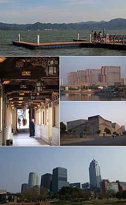 從上到下： 東錢湖 阿育王寺迴廊 和豐創意廣場 寧波博物館 寧波南部商務區