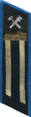 знак мпс 1954