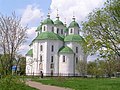 Transfiguration Cathedral