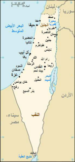 خارطة فلسطين