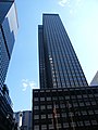 245 Park Avenue (New York)