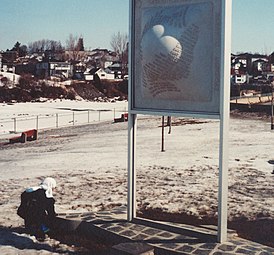 Tacon Commémoratif d'Alma au parc des Générations, 1998