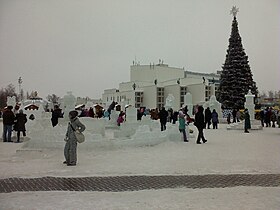 Ледовый городок на площади