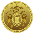 Coat of arms of Kingdom of Kartli-Kakheti (1762–1801)