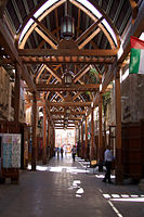 Covered souks in Bur Dubai, United Arab Emirates