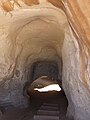 Columbarium at the Midras Ruin