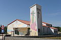 Église Notre-Dame-et-Saint-Genest de l'Ardoise