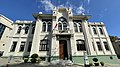 Old Fatih Municipality Building