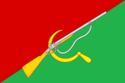 Flag of Shchigrovsky District