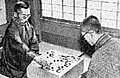 Image 1Hon'inbō Shūsai (left), last head of house Hon'inbō, plays against then-up-and-coming Go Seigen in the game of the century. (from Go (game))