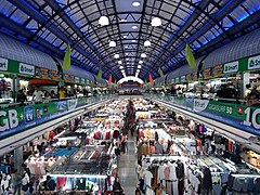 Inside of Greenhills Shopping Center