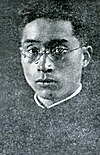 He Siyuan