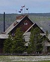 Your Image:Historic Old Faithful Inn at Yellowstone-190px.JPG