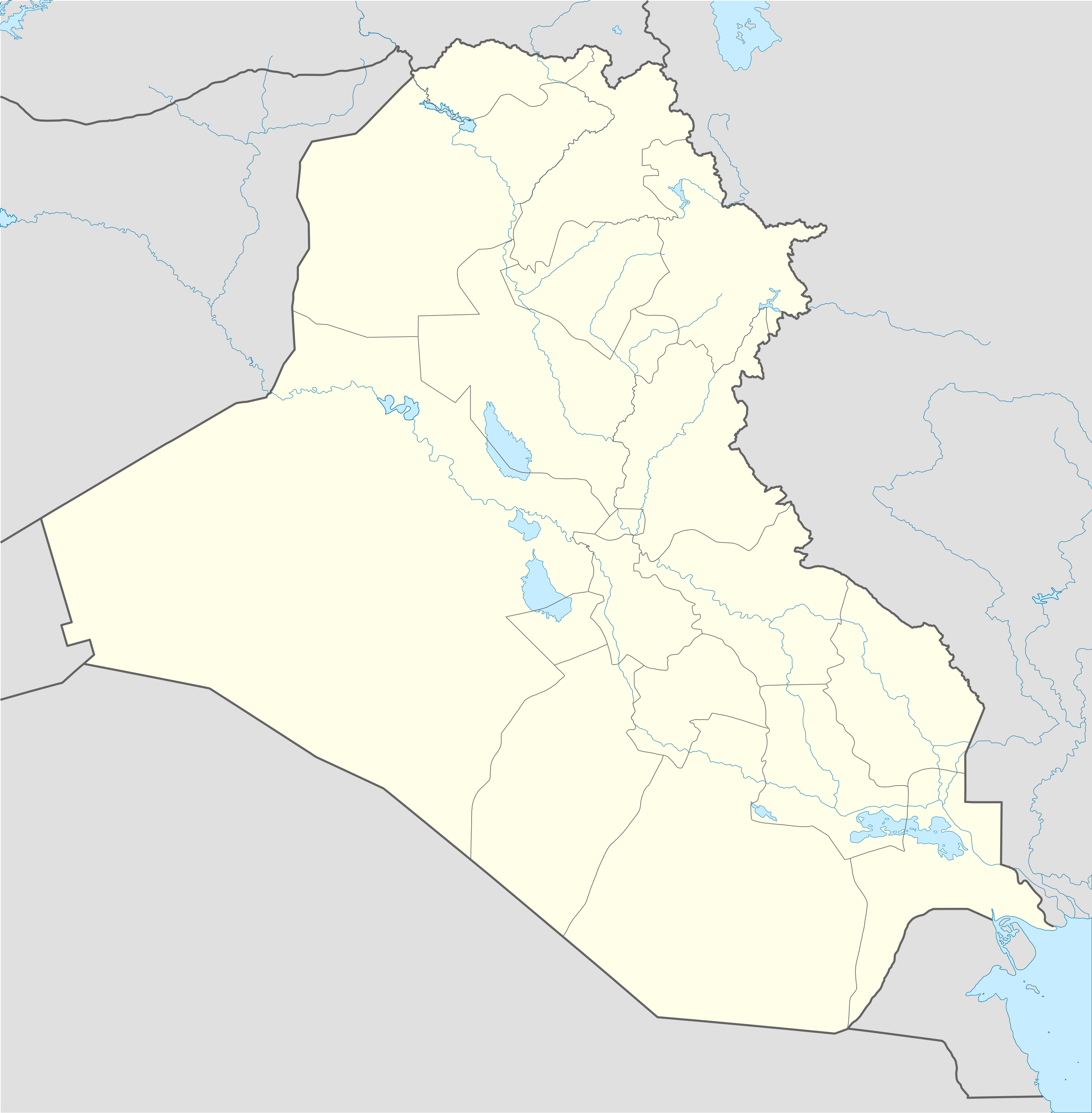 Spesh531/sandbox/Template:Iraqi insurgency detailed map is located in Iraq