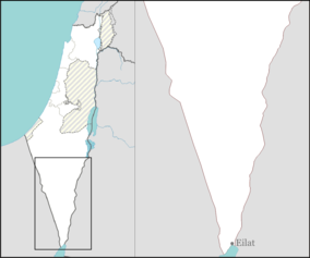 Location of Yotvata Hai-Bar in southern Israel