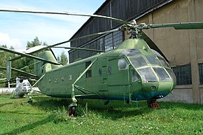 モニノ空軍博物館のYak-24