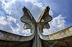 Stone Flower, a monument dedicated to the victims of Jasenovac death camp