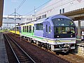 阿武隈急行での運転時の様子（2003年7月 角田駅 ）