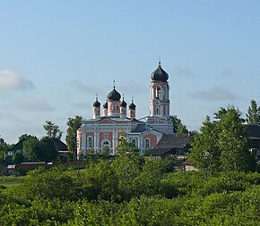 Троицкая церковь я Ямской Слободе