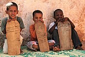 Khalwa pupils in Mauritania