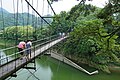 明德水庫(海棠島)