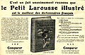 Vignette pour la version du 8 mars 2009 à 12:40