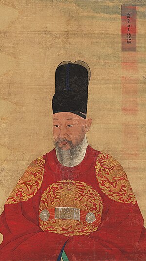 Yeongjo of Joseon