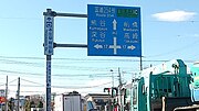 埼玉県本庄市若泉付近 国道17号との交差