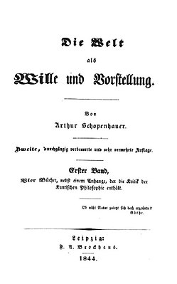 Титульный лист расширенного издания 1844 года