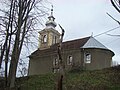 Biserica „Înălţarea Domnului” (1886)