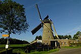 Sint-Antoniusmolen, molino de pólder en Eerde