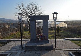 Monument