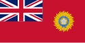 Flag of Saugor and Nerbudda