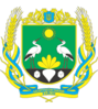 Coat of arms of Andrushivka Raion