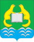 Coat of arms of Rodniki