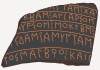 Archaic Corinthian script