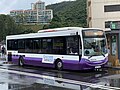 Discovery Bay Transit Services