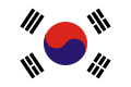 ?「国旗製作法」の規定に依る大韓民国の太極旗（1949年 - 1984年）