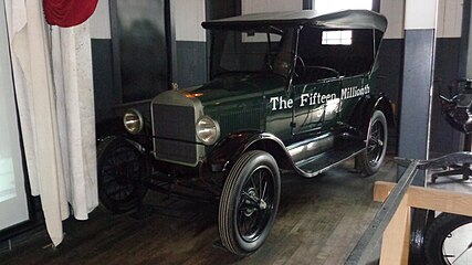 1927 touring – last Ford Model T built at Highland Park Ford Plant