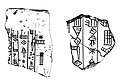 Fragments in the name of "King Enshakushanna".