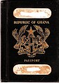 جواز سفر غاني 1970