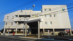 Higashikagawa City Hall